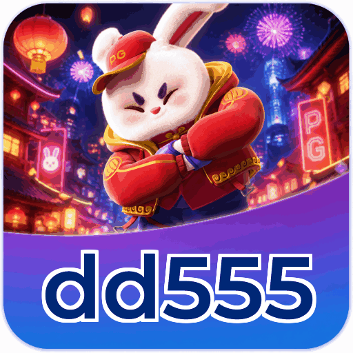 dd555