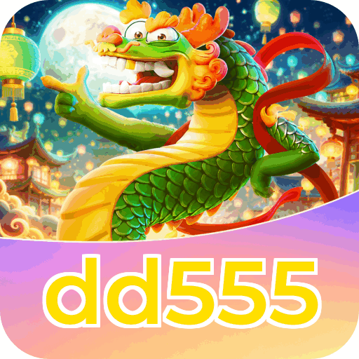 dd555