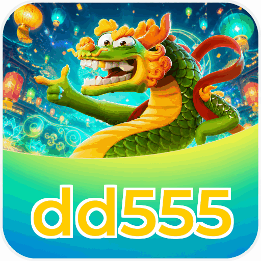 dd555