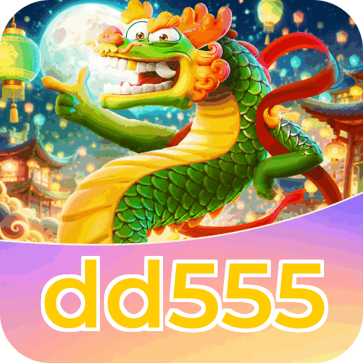 dd555