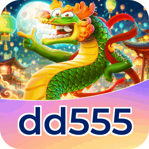 dd555