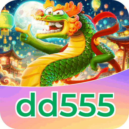 dd555
